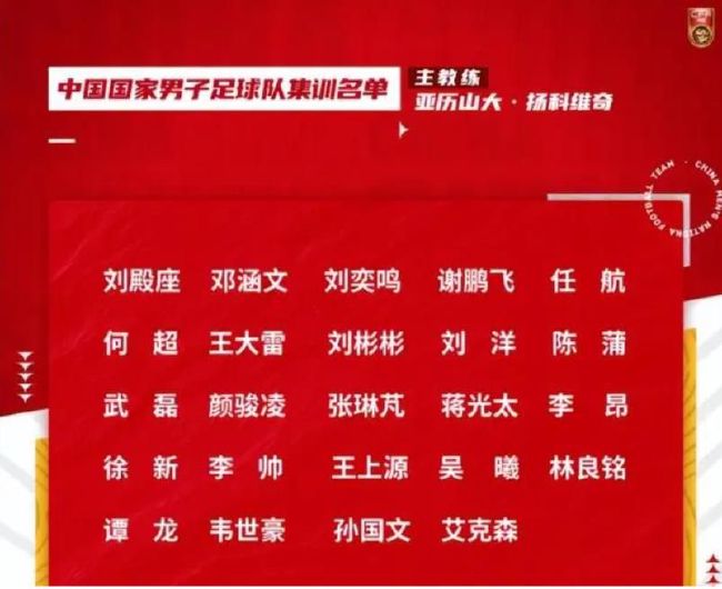 目前米兰俱乐部的大多数人依然支持皮奥利，因此接下来皮奥利可以安心过圣诞节，并有望执教到本赛季结束——如果成绩没有继续下滑的话。